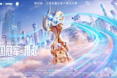 时差五小时2新角色“傻子”揭秘，星元首周优惠来袭