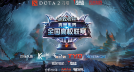 TI15重返西雅图！Valve宣布明年国际邀请赛将在科隆举办